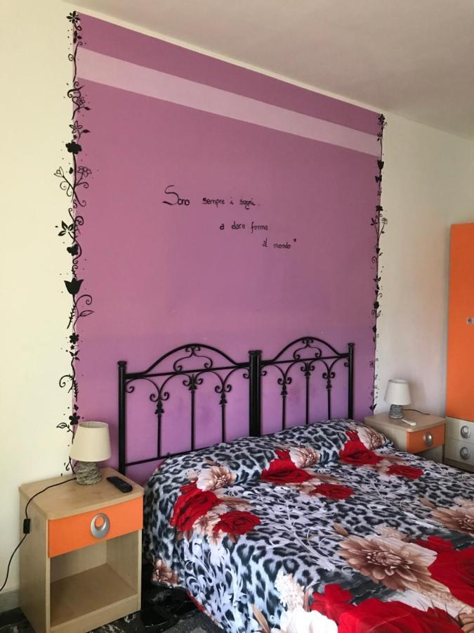 Il Girasole Bed and Breakfast Crotone Exteriör bild